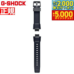 yő2000~OFFN[||Cg+5{zG-SHOCK MT-G B3000V[Yp EHb`oh BANDGS52P-1JR vbV poh ւoh xg  \tgE^ ubN CASIO JV