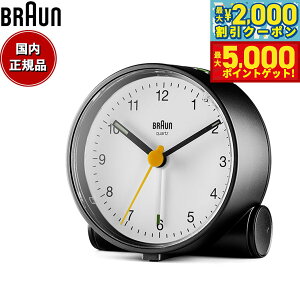 yő2000~OFFN[||Cg+5{zBRAUN uE A[NbN BC01BW AiO ڊo܂v uv Classic Alarm Clock 69mm ubN zCg