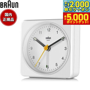 yő2000~OFFN[||Cg+5{zBRAUN uE A[NbN BC03W AiO ڊo܂v uv Alarm Table Clock 78mm zCg