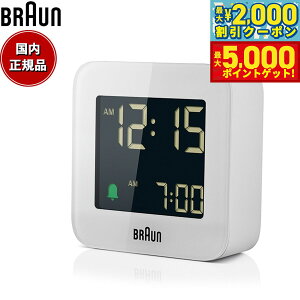 yő2000~OFFN[||Cg+5{zBRAUN uE A[NbN BC08W fW^ ڊo܂v uv gxNbN Digital Clock 57.5mm zCg