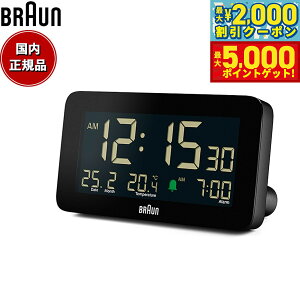 yő2000~OFFN[||Cg+5{zBRAUN uE A[NbN BC10B @\ fW^ ڊo܂v uv Digital Alarm Clock 135mm ubN