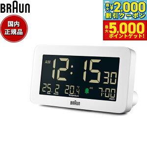 yő2000~OFFN[||Cg+5{zBRAUN uE A[NbN BC10W @\ fW^ ڊo܂v uv Digital Alarm Clock 135mm zCg