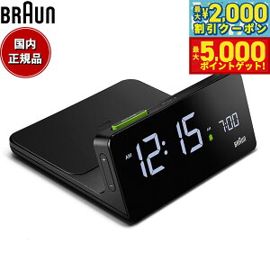 y2,200~OFFN[|IX|Cgő46{I1118IzBRAUN uE A[NbN QiCX[d BC21B X fW^ ڊo܂v uv Digital Clock 140mm ubN