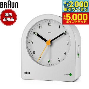 yő2000~OFFN[||Cg+5{zBRAUN uE A[NbN BC22W AiO ڊo܂v uv Alarm Clock 78mm zCg