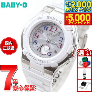 yő2000~OFFN[||Cg+5{zBABY-G JVI xr[G Tripper gbp[ dg \[[ dgv rv fB[X zCg  AifW BGA-1100GR-7BJF