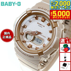 yő2000~OFFN[||Cg+5{zBABY-G JVI xr[G fB[X rv BGA-280BA-4AJF sNx[W