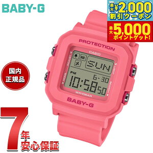 yő2000~OFFN[||Cg+5{zBABY-G{PLUS JVI xr[G fB[X fW^ rv BGD-10KH-4JR xCr[W[vX n[g^vz_[ty2025 Vz