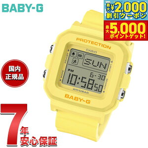 yő2000~OFFN[||Cg+5{zBABY-G{PLUS JVI xr[G fB[X fW^ rv BGD-10KH-9JR xCr[W[vX n[g^vz_[ty2025 Vz