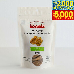 yő2000~OFFN[||Cg+5{zBiokashi rIJV I[KjbNhCC`WNin[tJbgj 140g hCt[c mIC sgp Y L@͔| L@JAS