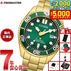 yő2000~OFFN[||Cg+5{zyIׂmxeB[tzV`Y v}X^[ } GRhCu _Co[200m rv Y BN0262-59W _Co[YEHb` \[[ CITI