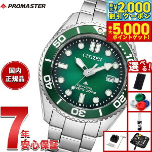 yő2000~OFFN[||Cg+5{zyIׂmxeB[tzV`Y v}X^[ } GRhCu _Co[200m rv Y BN0269-50W _Co[YEHb` \[[ CITI