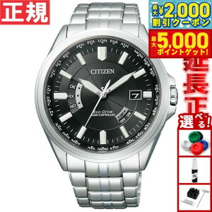 yő2000~OFFN[||Cg+5{zV`Y CITIZEN RNV GRhCu \[[ dgv rv Y _CNgtCg CB0011-69E