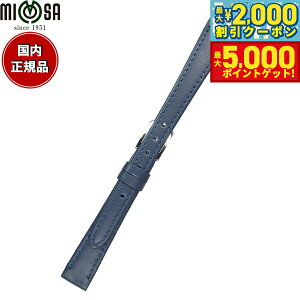 yő2000~OFFN[||Cg+5{z~U MIMOSA rv ւoh xg fB[X EJ[t J[t 7mm lCr[/Vo[ v voh vxg v v