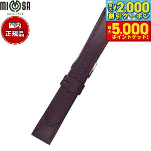 yő2000~OFFN[||Cg+5{z~U MIMOSA rv ւoh xg Y EJ[t J[t 17mm C/Vo[ v voh vxg v v