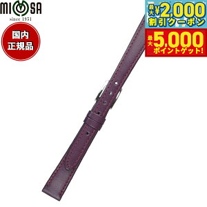 yő2000~OFFN[||Cg+5{z~U MIMOSA rv ւoh xg fB[X EJ[t J[t 7mm C/Vo[ v voh vxg v v