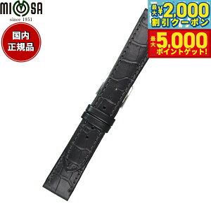 yő2000~OFFN[||Cg+5{z~U MIMOSA rv ւoh xg Y P^j J[t 17mm ubN/Vo[ v voh vxg v v