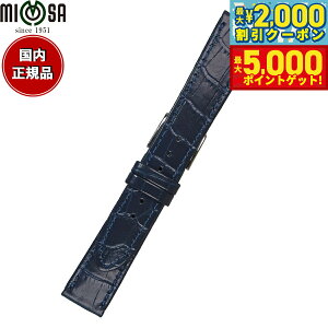 yő2000~OFFN[||Cg+5{z~U MIMOSA rv ւoh xg Y P^j J[t 22mm lCr[/Vo[ v voh vxg v v