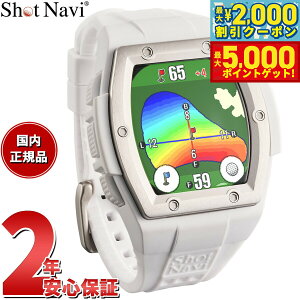 yő2000~OFFN[||Cg+5{zVbgir Shot Navi Crest2 Touch NXg2 ^b` rv^ ^b`pl St ir GPS  v zCg