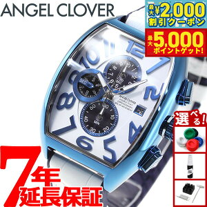 yő2000~OFFN[||Cg+5{zGWFN[o[ Angel Clover rv Y _uvC \[[ DOUBLE PLAY SOLAR NmOt DPS38BNV-WH