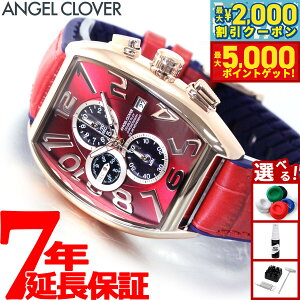 yő2000~OFFN[||Cg+5{zGWFN[o[ ANGEL CLOVER rv Y _uvC \[[ DOUBLE PLAY SOLAR NmOt DPS38PRE-RE