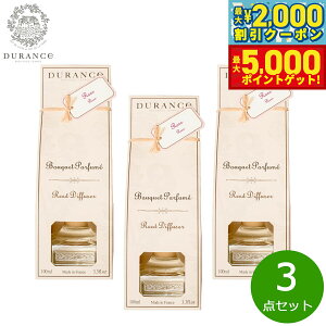 yő2000~OFFN[||Cg+5{zDURANCE fX tOXu[P [Y 100ml×3_yz