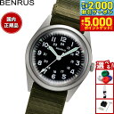 【最大2000円OFFクーポン＆ポイントさらに+5倍】ベンラス BENRUS 腕時計 メンズ DTU-2A/P-SVKH ミリタリーウォッチ 復刻モデル シルバー/カーキ