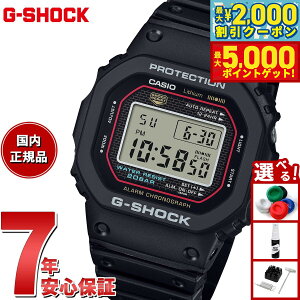 yő2000~OFFN[||Cg+5{zG-SHOCK fW^ JVI GVbN CASIO rv Y DW-5000R-1AJF G-SHOCK f