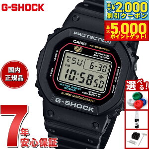 yő2000~OFFN[||Cg+5{zG-SHOCK fW^ JVI GVbN CASIO rv Y DW-5600RL-1JF G-SHOCK uhJ[f I[ubN