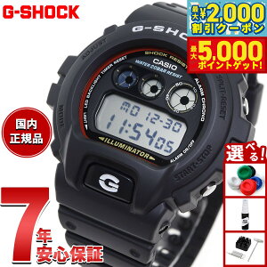 yő2000~OFFN[||Cg+5{zG-SHOCK fW^ JVI GVbN CASIO rv Y DW-6900RL-1JF G-SHOCK uhJ[f I[ubN