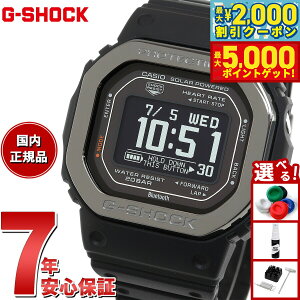 yő2000~OFFN[||Cg+5{zG-SHOCK G-SQUAD JVI GVbN W[XNbh CASIO DW-H5600MB-1JR Bluetooth USB[dΉ \[[ rv Y X}[gtHN