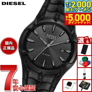 y6,325~OFFN[|IX|Cgő46{I1118IzyIׂmxeB[tzfB[[ DIESEL rv Y XeX DZ2187