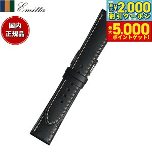 yő2000~OFFN[||Cg+5{zG~b^ Emitta rv ւoh xg Y ube[/D J[t 22mm ubN/Vo[ v voh vxg v v