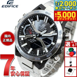 yő2000~OFFN[||Cg+5{zJVI GfBtBX CASIO EDIFICE SOSPENSIONE \XyVI[l ECB-2000 \[[ rv Y ^t\[[ NmOt ECB-2000YD-1AJF X}[gt