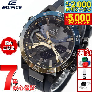 yő2000~OFFN[||Cg+5{zJVI GfBtBX CASIO EDIFICE \[[ rv Y ^t\[[ NmOt ECB-2000YNP-1AJF Nighttime Drive Series X}[gtHN