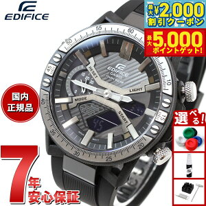 yő2000~OFFN[||Cg+5{zJVI GfBtBX CASIO EDIFICE \[[ rv Y ^t\[[ NmOt ECB-2000YTP-1AJF JjbNc[fUC X}[gtH