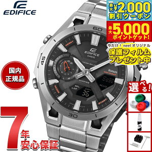 yő2000~OFFN[||Cg+5{zyیtBtzyIׂmxeB[tzJVI GfBtBX CASIO EDIFICE SOSPENSIONE \[[ rv Y ^t\[[ NmO