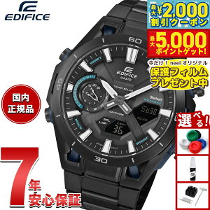 yő2000~OFFN[||Cg+5{zyیtBtzyIׂmxeB[tzJVI GfBtBX CASIO EDIFICE SOSPENSIONE \[[ rv Y ^t\[[ NmO