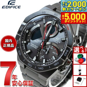 yő2000~OFFN[||Cg+5{zJVI GfBtBX CASIO EDIFICE \[[ rv Y ^t\[[ NmOt ECB-950YDC-1AJF X}[gtHN