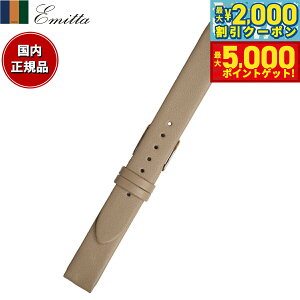 yő2000~OFFN[||Cg+5{zG~b^ Emitta rv ւoh xg Y g\[ J[t 22mm g[v/Vo[ v voh vxg v v