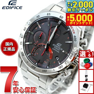 yő2000~OFFN[||Cg+5{zJVI GfBtBX CASIO EDIFICE Bluetooth \[[ rv Y NmOt X}[gtHNf EQB-1000XYD-1AJF