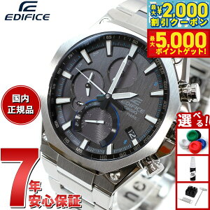 yő2000~OFFN[||Cg+5{zJVI GfBtBX CASIO EDIFICE Bluetooth \[[ rv Y NmOt X}[gtHNf EQB-1100YD-1AJF