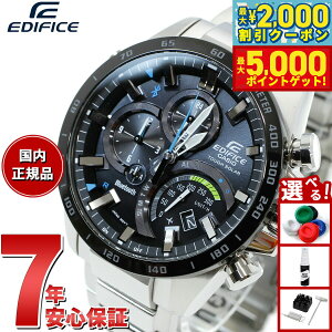 yő2000~OFFN[||Cg+5{zJVI GfBtBX CASIO EDIFICE Bluetooth u[gD[X Ή \[[ rv Y TIME TRAVELLER ^t\[[ EQB-501XDB-1AJF