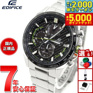 yő2000~OFFN[||Cg+5{zJVI GfBtBX CASIO EDIFICE dg \[[ dgv rv Y ^t\[[ NmOt EQW-A2000DB-1AJF