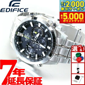 yő2000~OFFN[||Cg+5{zJVI GfBtBX CASIO EDIFICE dg \[[ dgv rv Y AiO ^t\[[ NmOt EQW-T630JD-1AJF