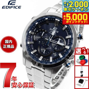 yő2000~OFFN[||Cg+5{zJVI GfBtBX CASIO EDIFICE dg \[[ dgv rv Y AiO ^t\[[ NmOt EQW-T630JD-2AJF