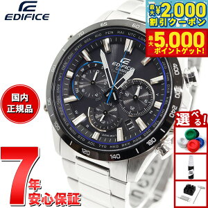 yő2000~OFFN[||Cg+5{zJVI GfBtBX CASIO EDIFICE dg \[[ dgv rv Y ^t\[[ NmOt EQW-T650DB-1AJF