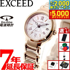 yő2000~OFFN[||Cg+5{zyIׂmxeB[tzV`Y GNV[h TNsN GRhCu dgv rv eB^jAC nbs[tCg TITANIA LINE H