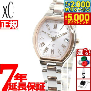 yő2000~OFFN[||Cg+5{zV`Y NXV[ x[VbNRNV GR hCudgv fB[X rv ES9364-57W CITIZEN xC