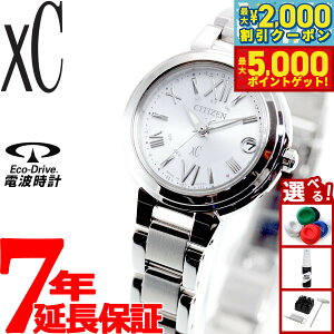 y4,235~OFFN[|IX|Cgő46{I1118IzV`Y NXV[ GRhCu dgv rv fB[X XeXX`[C nbs[tCg CITIZEN xC ES9430-54A