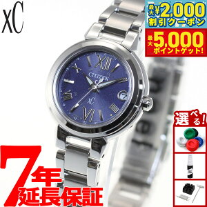 y4,235~OFFN[|IX|Cgő46{I1118IzV`Y NXV[ CITIZEN xC GRhCu dgv nbs[tCg rv fB[X basic collection ES9430-54L